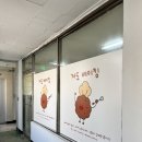 까도(CADEAU) 이미지