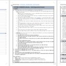 경북대학교 일반대학원 이미지