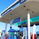 안녕주유소 이미지