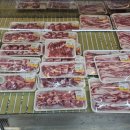 강동농협 로컬푸드 직매장 이미지