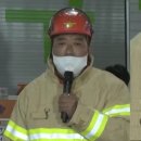 용산-현장-30 이미지