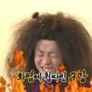 바비박스&개념떡볶이 이미지