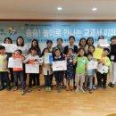 (주)인터러뱅