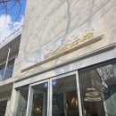 쥴리아 | 모악산 대형카페: 마마줄리아 솔직후기