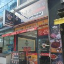라사부마라탕 하대점