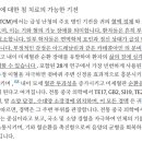 세종한의원 - 계양구 장제로 999 | 세종한의원