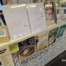 장수상회 | [일상] 김포 정원 카페, 김포 장수상회 방문후기