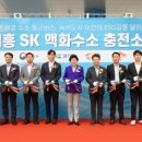 대흥가스충전소 이미지