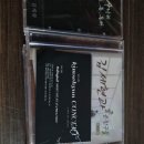 김세현과 좋은 친구들 이미지