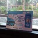 GS25 금산신대점 | 25.9.26. 충청서부내륙여행_금산