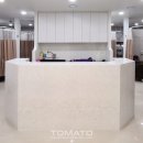 마디마디힘찬한의원 이미지