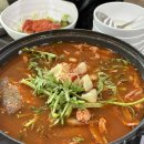 모도리삼겹살 | [충주 1박2일 우정여행] 충주 가볼만한곳, 맛집들 싹다 모아옴! 송어비빔밥 맛집 탄금호 카페 추천 !
