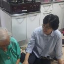 다은경로당 이미지