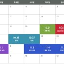 평택고덕2차아이파크