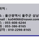 이화주유소 이미지