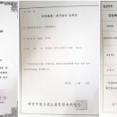 가람종합설비 이미지