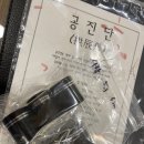 장성한의원 이미지