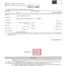 양양산업㈜ 이미지