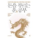 김*원 이미지