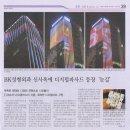 (주)투데이아트 - 468620 | (주)투데이아트
