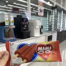 지니스안경 도담도램마을점 이미지