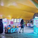 충주게임랜드 이미지