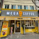 용문시장길 이미지