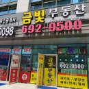 경기광고기획