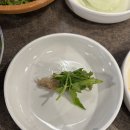 미나리 우리삼겹(영등포역점) 이미지