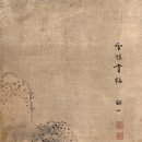 김수철 | [김수철金秀喆] / 설루상매도雪樓賞梅圖