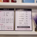 두언니 네이버블로그