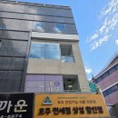 호주면세점상설할인점 이미지