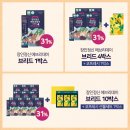 브리드엠 이미지