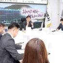 조은종합개발 이미지