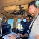 아라소프트 주식회사 이미지