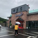 세븐일레븐 남양주송촌리점 | 남양주 물의정원 맛집 죽여주는 동치미국수