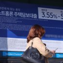 (주)한씨모