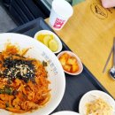 블로그 체크인 챌린지 #44