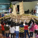 새해 소망 달력 만들기 이미지