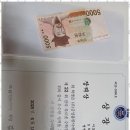 박쌤공부방 - 파주시 하늘소로 16 | 박쌤공부방