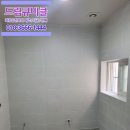 반지제3경로당 이미지