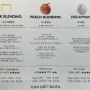 커피데스크 영동대교북단점 이미지