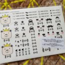 진인어린이집 이미지