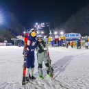 여기 굴봉산 | 엘리시안강촌 스키장 스키강습 렌탈샵 비용
