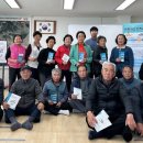 안전마을회관 이미지