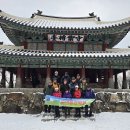 주마등 - 동구 우암로 199 | 주마등