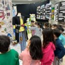 보성유치원 이미지