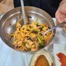 원조수라상 꼬막정식 이미지