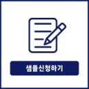 [공지] 카페디저트납품, 메도빅?을 모른다면 클릭!!!!(납품가 할인)