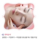 뽀송관리실
